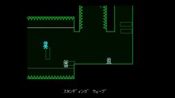画像ギャラリー No.004のサムネイル画像 / 2D即死ゲー「VVVVVV」のNintendo Switch版が1月18日に配信決定