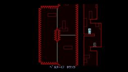 画像ギャラリー No.005のサムネイル画像 / 2D即死ゲー「VVVVVV」のNintendo Switch版が1月18日に配信決定