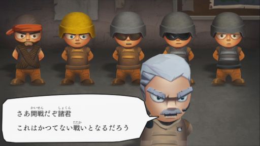 画像ギャラリー No.003のサムネイル画像 / Nintendo Switch向けSTG「Tiny Troopers Joint Ops XL」が1月25日に配信