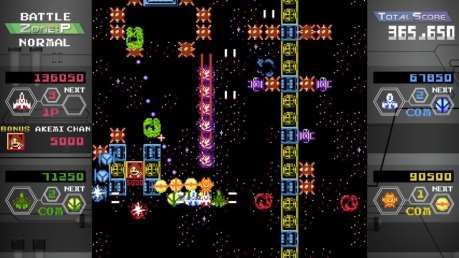画像ギャラリー No.008のサムネイル画像 / Nintendo Switch用DLソフト「協撃 カルテットファイターズ」が配信開始