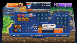 画像ギャラリー No.006のサムネイル画像 / 「Aqua Kitty」がNintendo Switchに登場。新たにド級艦モードを搭載した“UDX”版