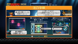 画像ギャラリー No.014のサムネイル画像 / 「Aqua Kitty」がNintendo Switchに登場。新たにド級艦モードを搭載した“UDX”版