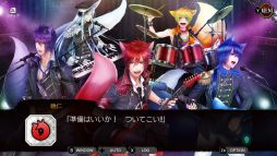 画像ギャラリー No.008のサムネイル画像 / 女性向け恋愛ADV「妖かし恋戯曲」がNintendo Switch向けに配信開始