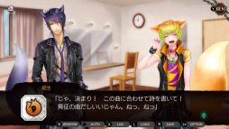 画像ギャラリー No.011のサムネイル画像 / 女性向け恋愛ADV「妖かし恋戯曲」がNintendo Switch向けに配信開始