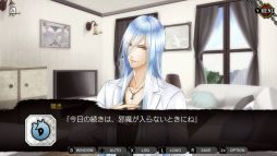 画像ギャラリー No.012のサムネイル画像 / 女性向け恋愛ADV「妖かし恋戯曲」がNintendo Switch向けに配信開始