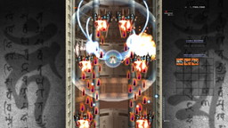 画像ギャラリー No.002のサムネイル画像 / 「斑鳩 IKARUGA」のNintendo Switch版が5月30日に発売。ダブルプレイモードや画面回転などに対応