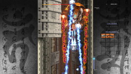 画像ギャラリー No.005のサムネイル画像 / 「斑鳩 IKARUGA」のNintendo Switch版が5月30日に発売。ダブルプレイモードや画面回転などに対応