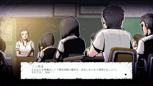 画像ギャラリー No.003のサムネイル画像 / ホラーアドベンチャー「The Coma：Recut」のNintendo Switch版が配信開始