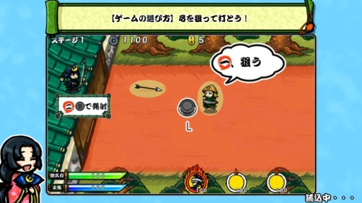 画像ギャラリー No.003のサムネイル画像 / 「サムライディフェンダー」のNintendo Switch版が6月7日に発売決定。10%OFFの予約セールも実施