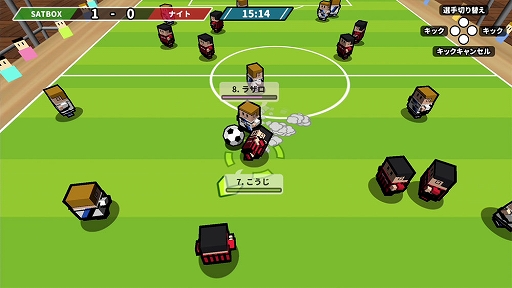 画像ギャラリー No.002のサムネイル画像 / Switch用DLソフト版「机でサッカー」，本日配信スタート