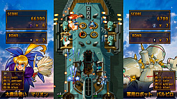 画像ギャラリー No.004のサムネイル画像 / 「ガンバード2」のNintendo Switch版が配信開始。1998年にリリースされた彩京の縦スクロールSTG