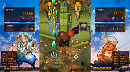 画像ギャラリー No.005のサムネイル画像 / 「ガンバード2」のNintendo Switch版が配信開始。1998年にリリースされた彩京の縦スクロールSTG