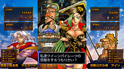 画像ギャラリー No.006のサムネイル画像 / 「ガンバード2」のNintendo Switch版が配信開始。1998年にリリースされた彩京の縦スクロールSTG