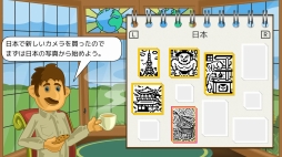 画像ギャラリー No.001のサムネイル画像 / パズルゲーム「モザイクアート Fill-a-Pix Deluxe」の配信が本日スタート