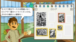 画像ギャラリー No.004のサムネイル画像 / パズルゲーム「モザイクアート Fill-a-Pix Deluxe」の配信が本日スタート