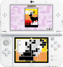 画像ギャラリー No.003のサムネイル画像 / ブロック式ピクチャーロジック「スクエアピクト Block-a-Pix」が3DSで8月8日に発売