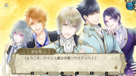 画像ギャラリー No.003のサムネイル画像 / Nintendo Switch版「アイリス魔法学園〜Vinculum Hearts〜」が本日配信開始。魔法学園を舞台にした女性向け恋愛ADV