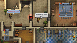 画像ギャラリー No.003のサムネイル画像 / 脱獄アクションゲーム「The Escapists 2」のSwitch版が配信開始。DLCも同時リリース