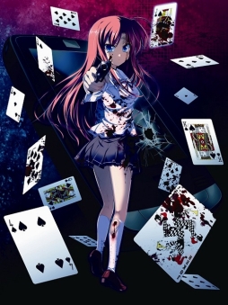 画像ギャラリー No.002のサムネイル画像 / サスペンスADV「シークレットゲーム」の2作品がNintendo Switchに。「KILLER QUEEN」「リベリオンズ」が2018年9月27日に発売