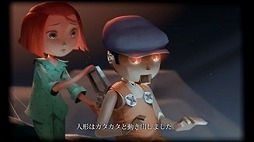 画像ギャラリー No.006のサムネイル画像 / パズルゲーム「ルームズ アンとジョージの不思議なパズル」がSwitch向けに配信スタート