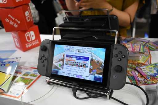 画像ギャラリー No.001のサムネイル画像 / 「ゲーム発展国++」「ゆけむり温泉郷」「冒険ダンジョン村」のNintendo Switch版は2018年10月11日に発売