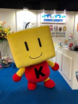 画像ギャラリー No.002のサムネイル画像 / 「ゲーム発展国++」「ゆけむり温泉郷」「冒険ダンジョン村」のNintendo Switch版は2018年10月11日に発売