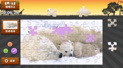 画像ギャラリー No.003のサムネイル画像 / Nintendo Switch用DLソフト「うごくジグソーパズル 野生動物」が配信開始