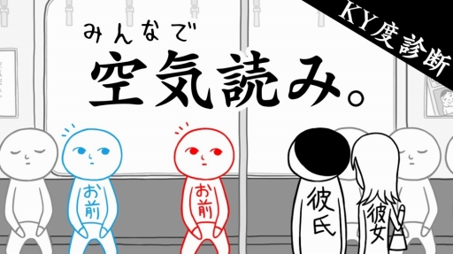 画像ギャラリー No.010のサムネイル画像 / 2018-2019年の年末年始にオススメのNintendo Switch用ダウンロードソフト。「みんなで」「1人で」「お手頃価格」のタイプ別でゲームを紹介
