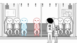 画像ギャラリー No.011のサムネイル画像 / 2018-2019年の年末年始にオススメのNintendo Switch用ダウンロードソフト。「みんなで」「1人で」「お手頃価格」のタイプ別でゲームを紹介