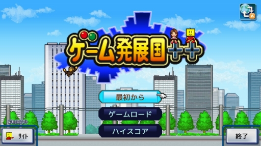 画像ギャラリー No.016のサムネイル画像 / 2018-2019年の年末年始にオススメのNintendo Switch用ダウンロードソフト。「みんなで」「1人で」「お手頃価格」のタイプ別でゲームを紹介