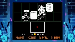 画像ギャラリー No.045のサムネイル画像 / 2018-2019年の年末年始にオススメのNintendo Switch用ダウンロードソフト。「みんなで」「1人で」「お手頃価格」のタイプ別でゲームを紹介