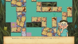 画像ギャラリー No.059のサムネイル画像 / 2018-2019年の年末年始にオススメのNintendo Switch用ダウンロードソフト。「みんなで」「1人で」「お手頃価格」のタイプ別でゲームを紹介