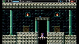 画像ギャラリー No.003のサムネイル画像 / 2DアクションRPG「アルワの覚醒」が2019年1月10日に配信