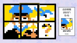 画像ギャラリー No.003のサムネイル画像 / Switch向けロジックパズル「ピースお絵かきパズル Pic-a-Pix」が配信開始