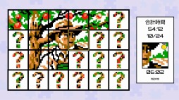 画像ギャラリー No.006のサムネイル画像 / Switch向けロジックパズル「ピースお絵かきパズル Pic-a-Pix」が配信開始