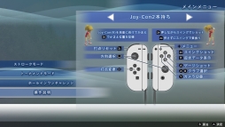 画像ギャラリー No.009のサムネイル画像 / お手軽ゴルフゲーム「THE ゴルフ」がNintendo Switch向けに配信開始
