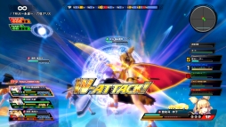 画像ギャラリー No.002のサムネイル画像 / Nintendo Switch版「東方スカイアリーナ -MATSURI- CLIMAX」の追加キャラ「豊聡耳神子」が配信開始