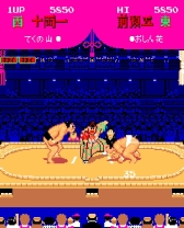 画像ギャラリー No.002のサムネイル画像 / Nintendo Switch用DLソフト「アーケードアーカイブス 出世大相撲」が7月11日に配信決定