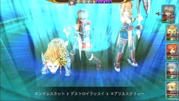 画像ギャラリー No.002のサムネイル画像 / ファンタジーRPG「レファルシアの幻影」のNintendo Switch版が配信開始