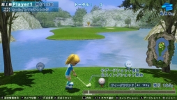 画像ギャラリー No.007のサムネイル画像 / ディースリー・パブリッシャー,Switch/3DS用ダウンロードソフトのセールを実施