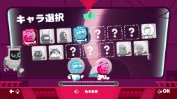 画像ギャラリー No.002のサムネイル画像 / Switch用DLソフト「ジョガーノート」がニンテンドーeショップで1月16日に配信。あらかじめDLがスタート