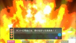 画像ギャラリー No.010のサムネイル画像 / 「RPG アルファディア ジェネシス」など,ケムコのWii U用ソフト5作品が期間限定で50%OFFに