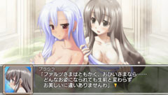 画像ギャラリー No.017のサムネイル画像 / 「白銀のカルと蒼空の女王」にイベントCGなどが追加されたPSP版が登場。発売日は10月13日
