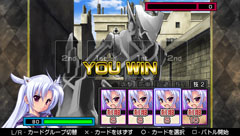 画像ギャラリー No.020のサムネイル画像 / 「白銀のカルと蒼空の女王」にイベントCGなどが追加されたPSP版が登場。発売日は10月13日