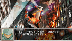 画像ギャラリー No.021のサムネイル画像 / 「白銀のカルと蒼空の女王」にイベントCGなどが追加されたPSP版が登場。発売日は10月13日