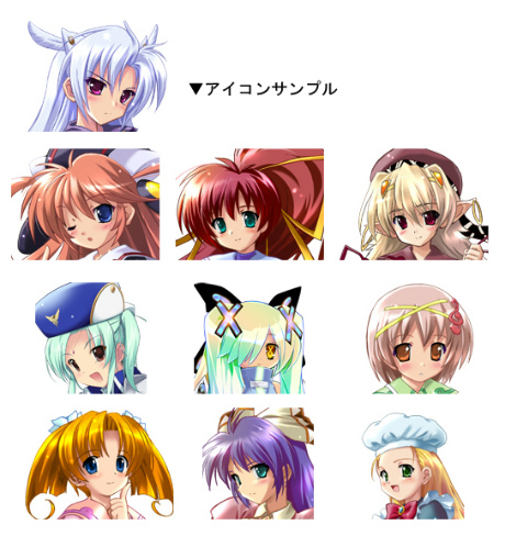 画像ギャラリー No.003のサムネイル画像 / PSP版「白銀のカルと蒼空の女王」に同梱される特典が公開。限定版には“蒼い”シリーズ4作品を解説した特製ブックレットが付属