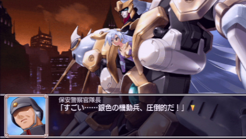 画像ギャラリー No.010のサムネイル画像 / “蒼い”シリーズ第4弾のPSP版は過激なサービスシーン目当てで買うのもアリ? 「白銀のカルと蒼空の女王」レビュー