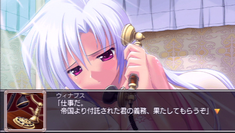 画像ギャラリー No.011のサムネイル画像 / “蒼い”シリーズ第4弾のPSP版は過激なサービスシーン目当てで買うのもアリ? 「白銀のカルと蒼空の女王」レビュー