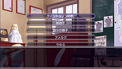 画像ギャラリー No.014のサムネイル画像 / “蒼い”シリーズ第4弾のPSP版は過激なサービスシーン目当てで買うのもアリ? 「白銀のカルと蒼空の女王」レビュー