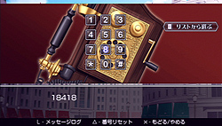 画像ギャラリー No.015のサムネイル画像 / “蒼い”シリーズ第4弾のPSP版は過激なサービスシーン目当てで買うのもアリ? 「白銀のカルと蒼空の女王」レビュー